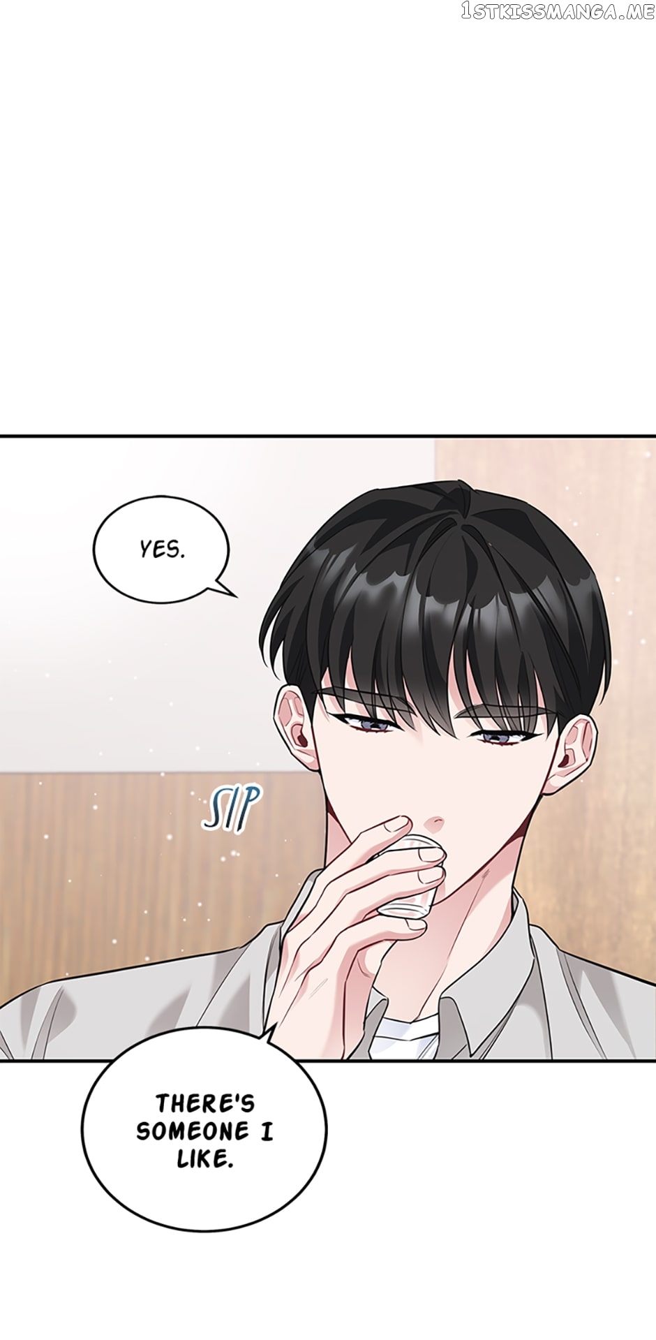 Deliberate Scandal Chapter 15 - page 21