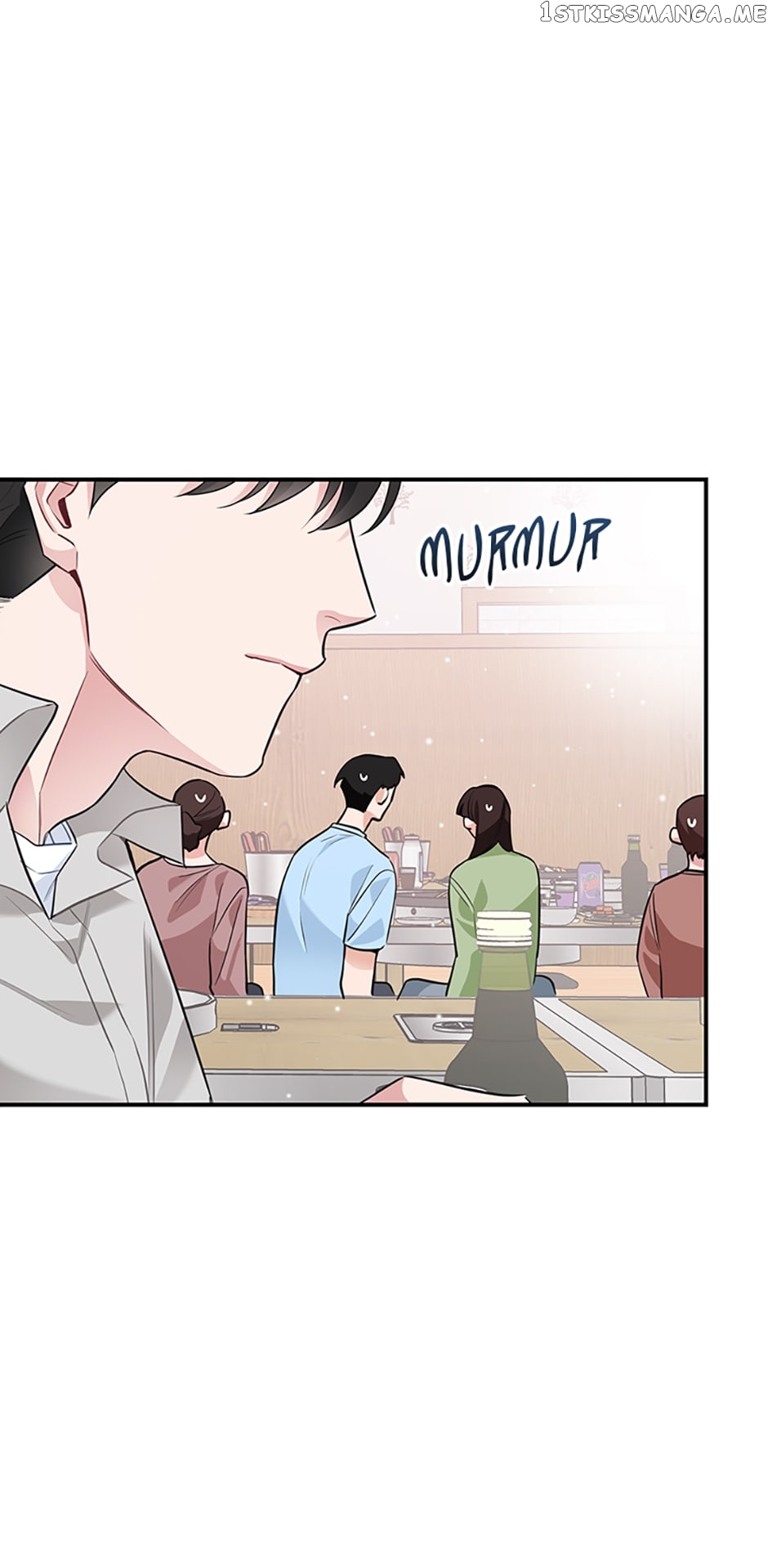 Deliberate Scandal Chapter 15 - page 22