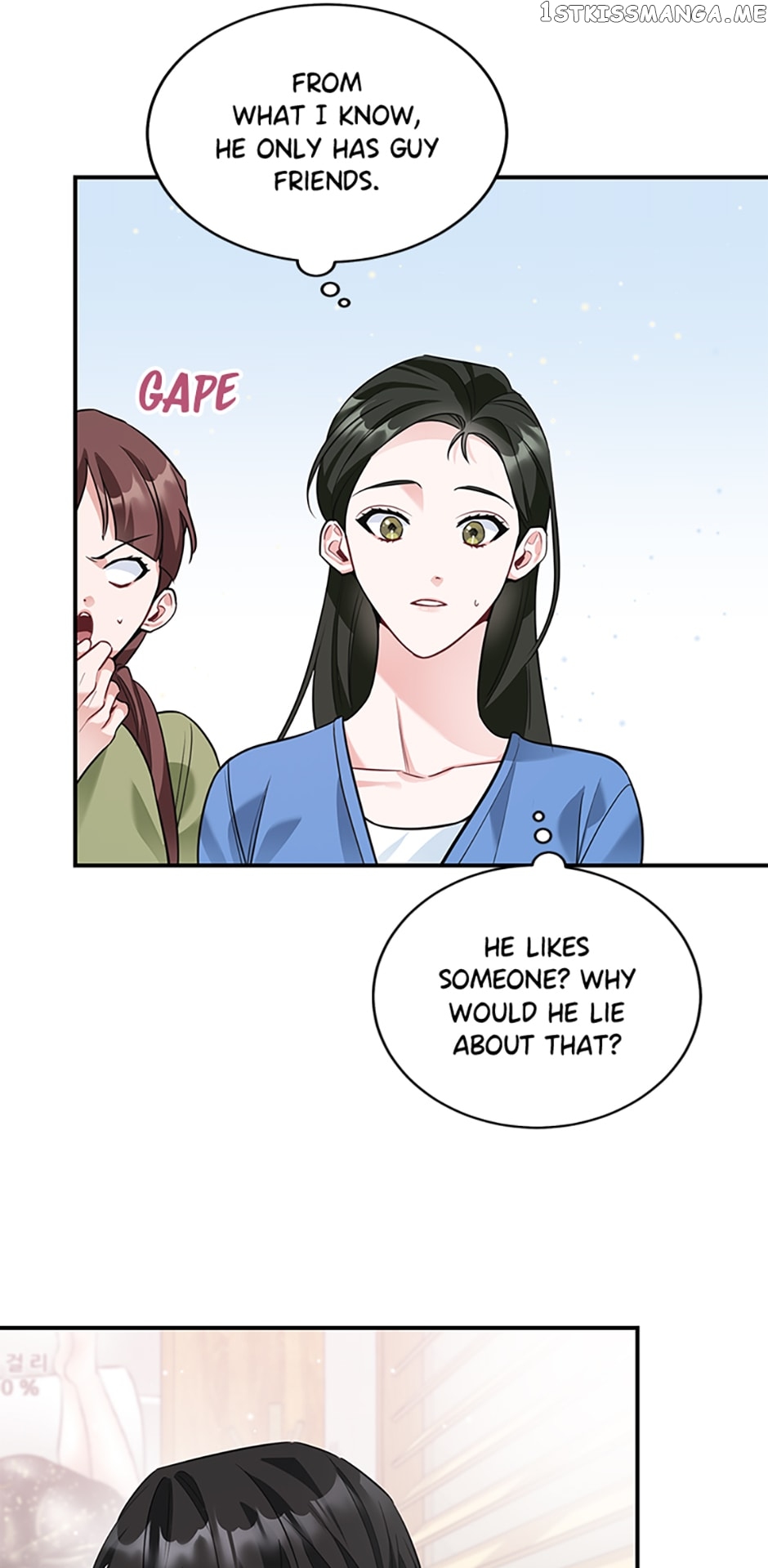 Deliberate Scandal Chapter 15 - page 23