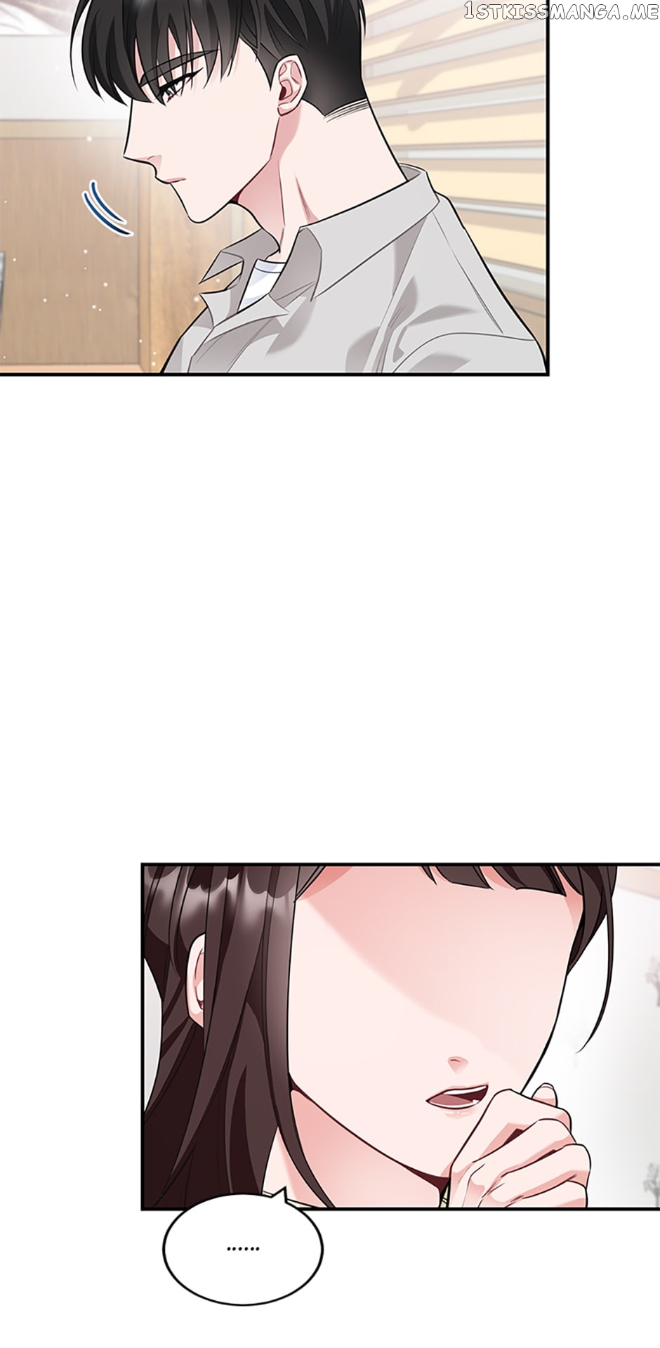 Deliberate Scandal Chapter 15 - page 24