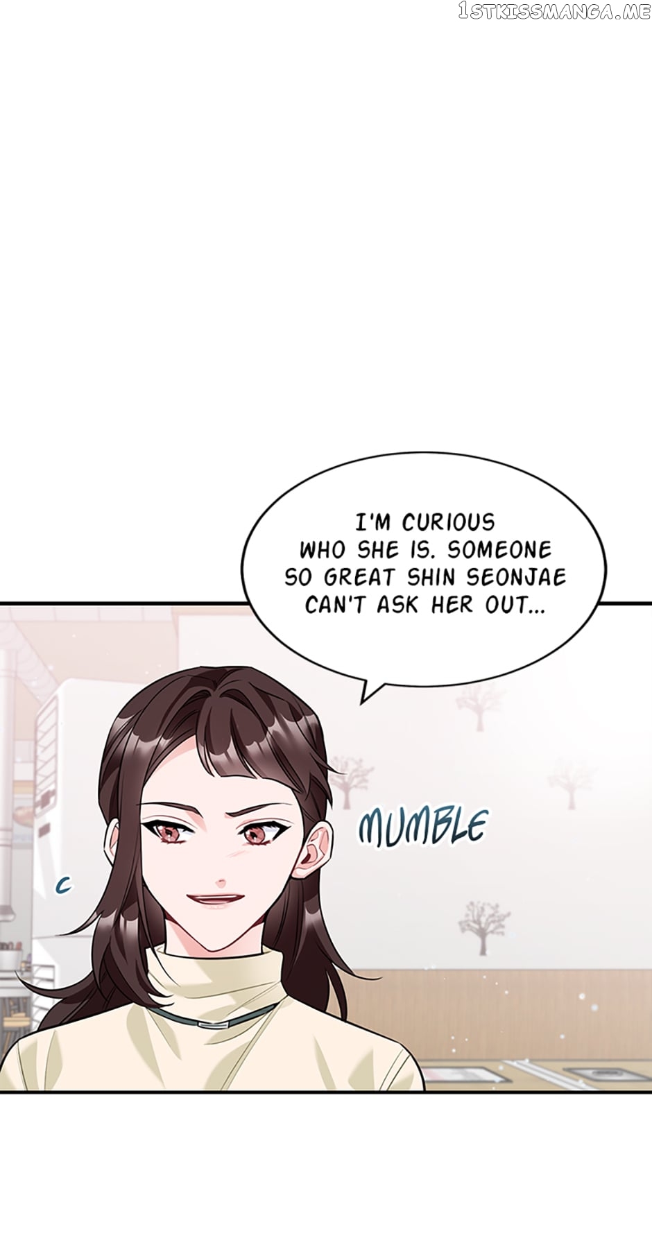 Deliberate Scandal Chapter 15 - page 27