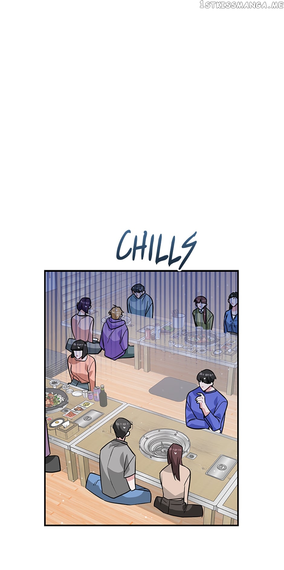 Deliberate Scandal Chapter 15 - page 42