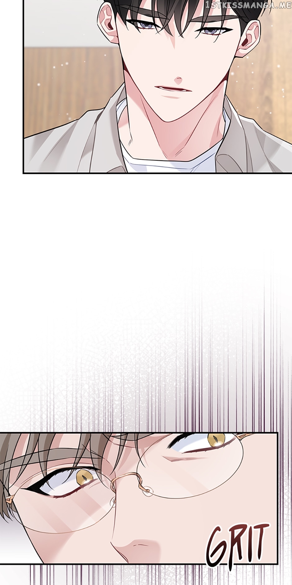 Deliberate Scandal Chapter 15 - page 47