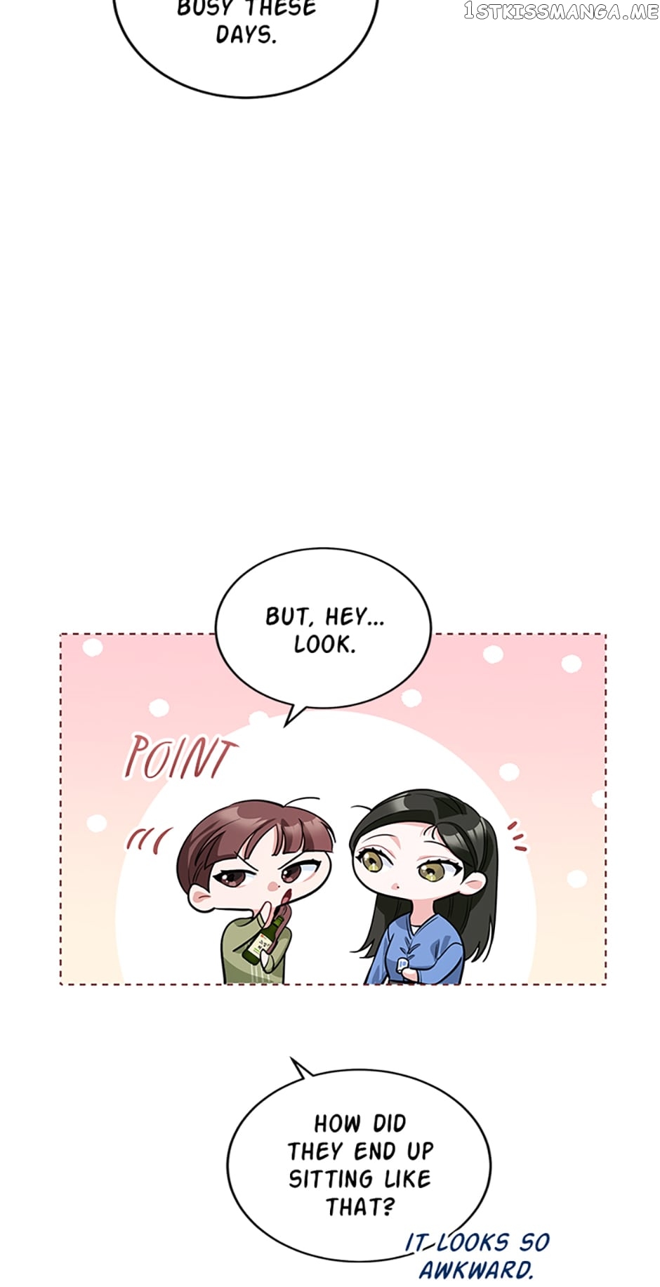 Deliberate Scandal Chapter 15 - page 5