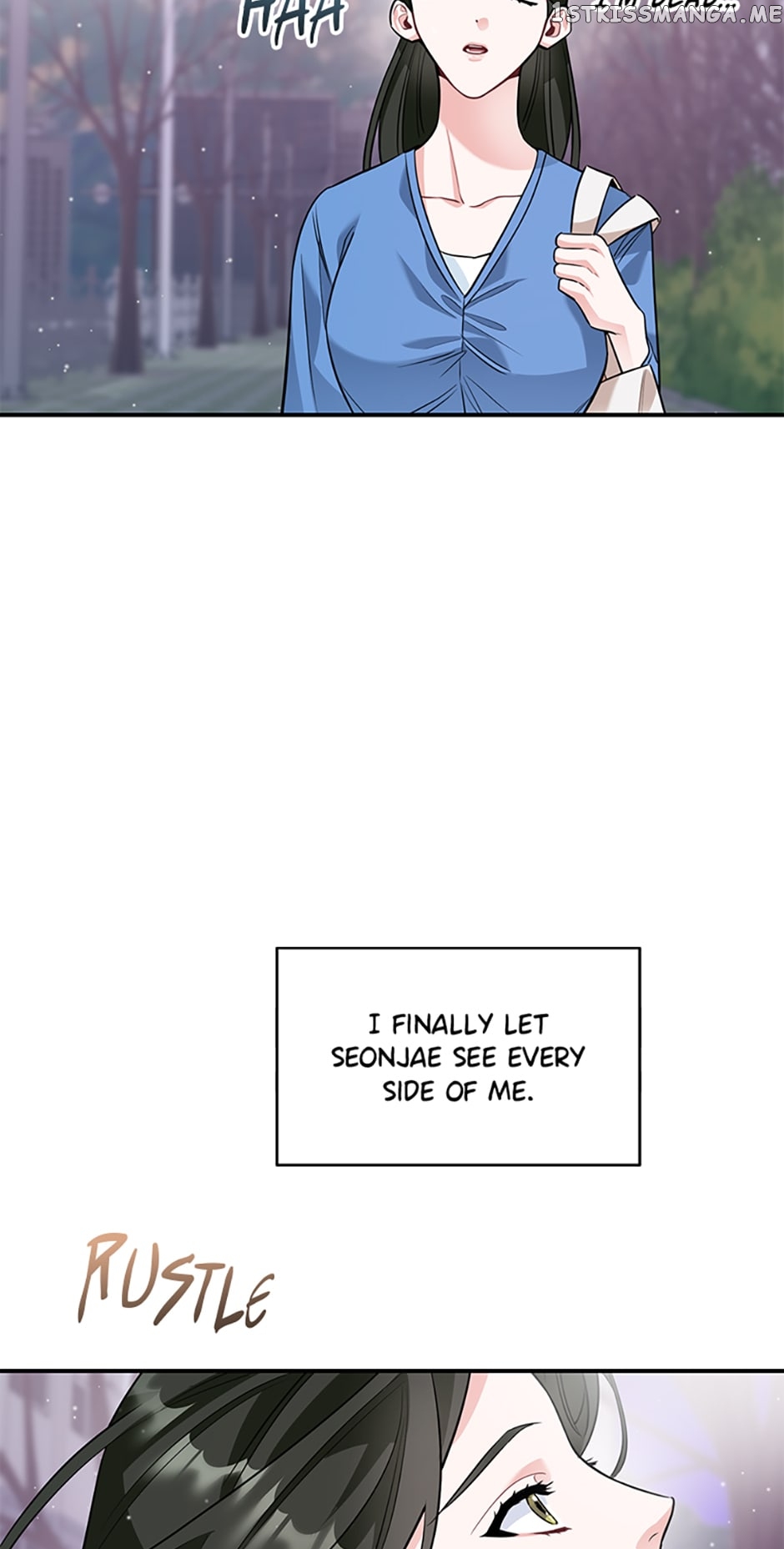 Deliberate Scandal Chapter 15 - page 58