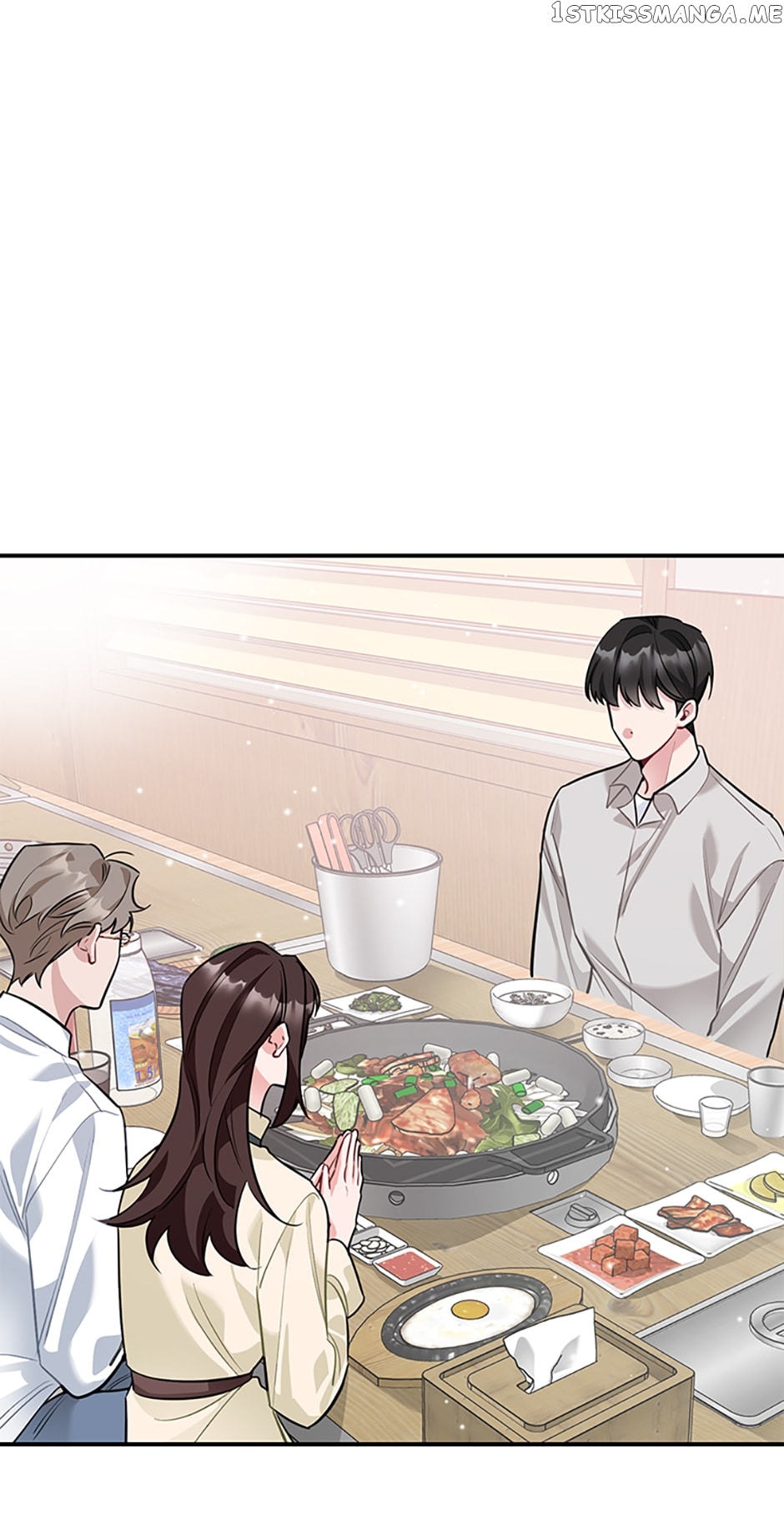 Deliberate Scandal Chapter 15 - page 6