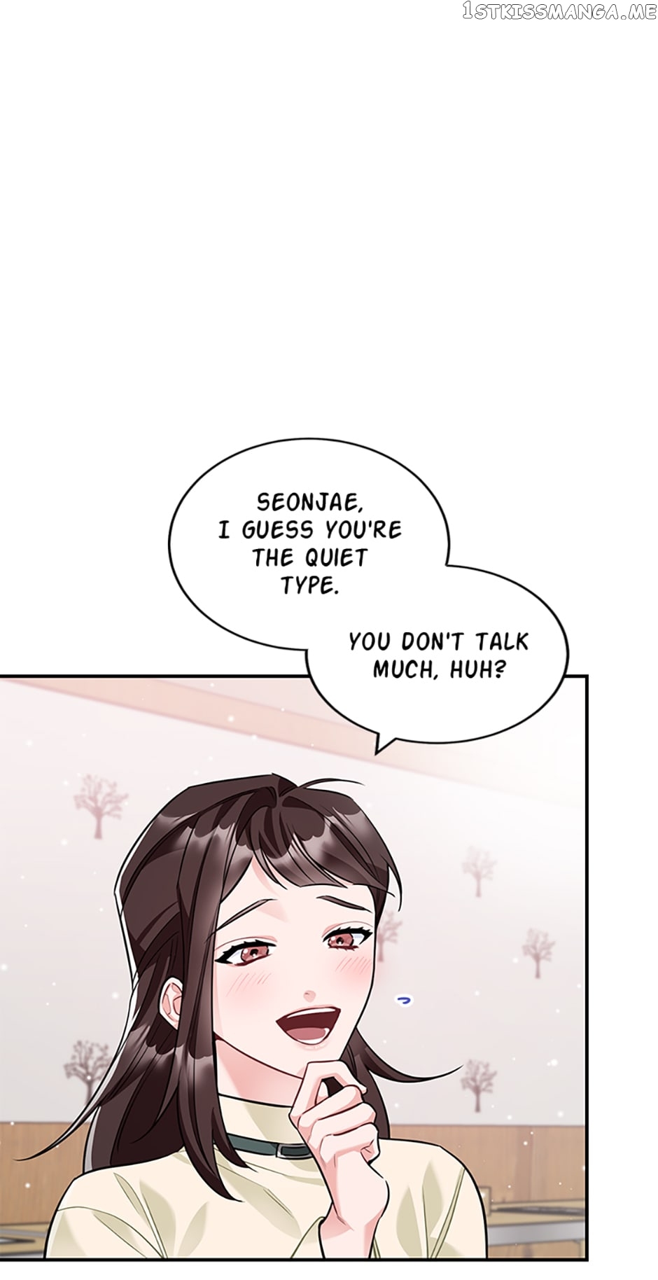 Deliberate Scandal Chapter 15 - page 7