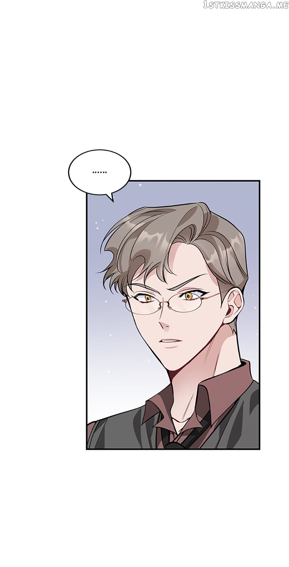Deliberate Scandal Chapter 14 - page 1