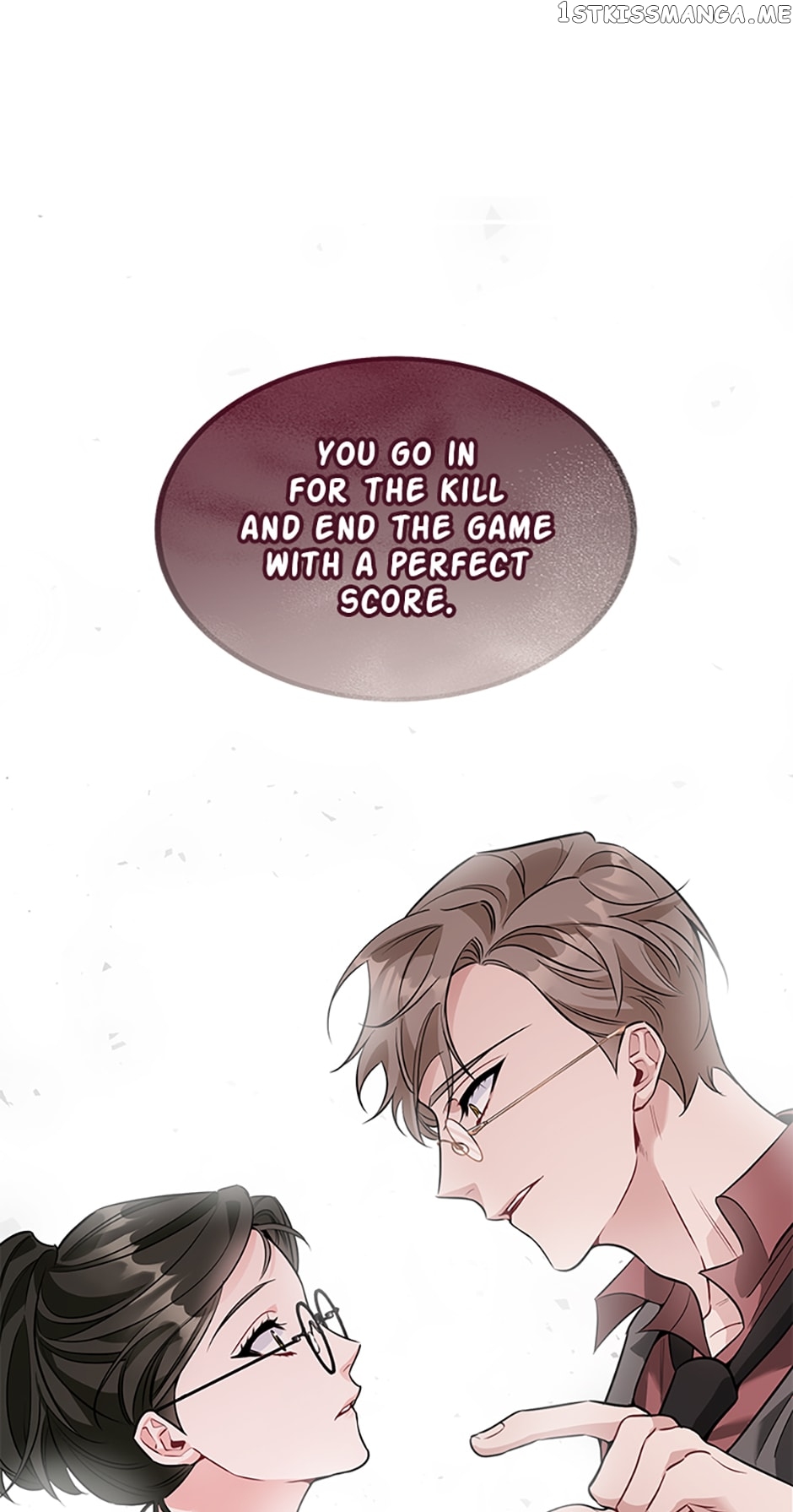 Deliberate Scandal Chapter 14 - page 11