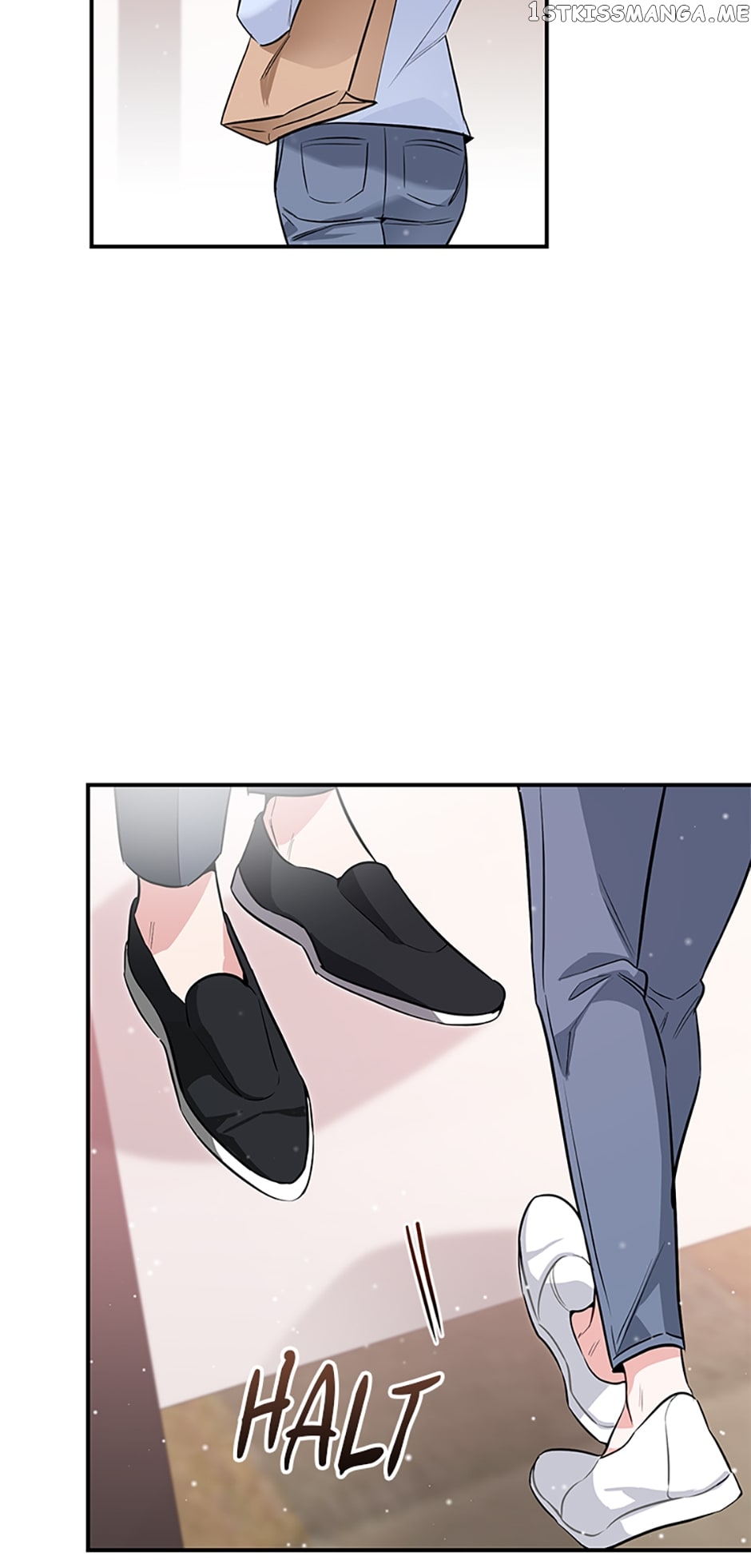 Deliberate Scandal Chapter 14 - page 17