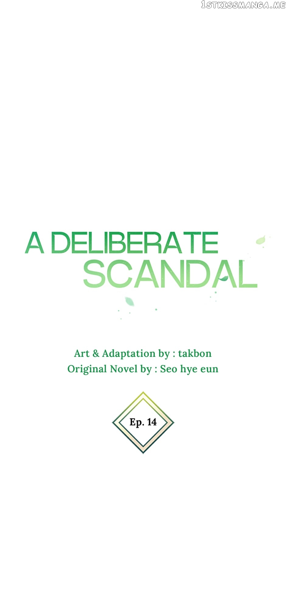 Deliberate Scandal Chapter 14 - page 20