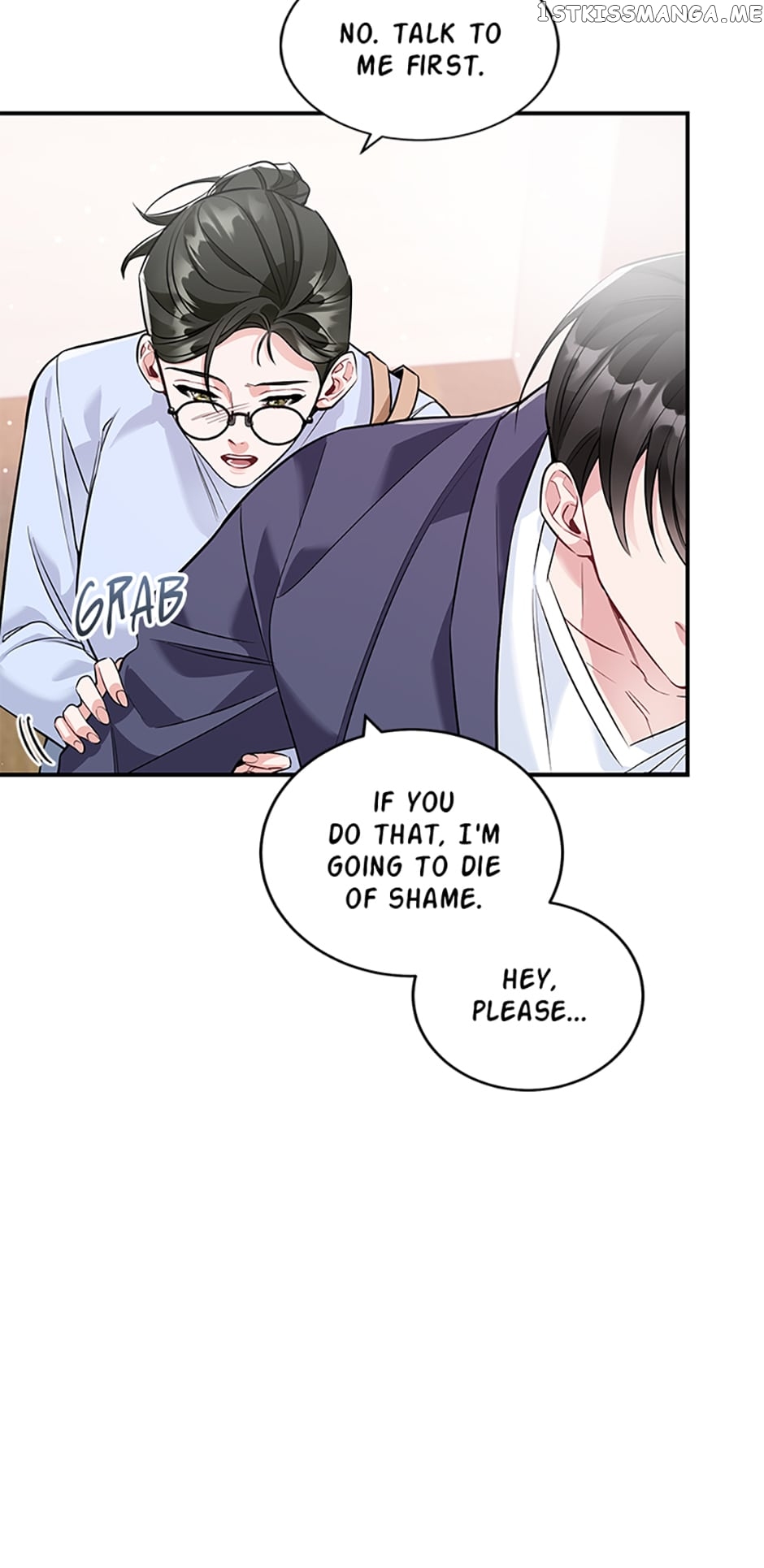 Deliberate Scandal Chapter 14 - page 23