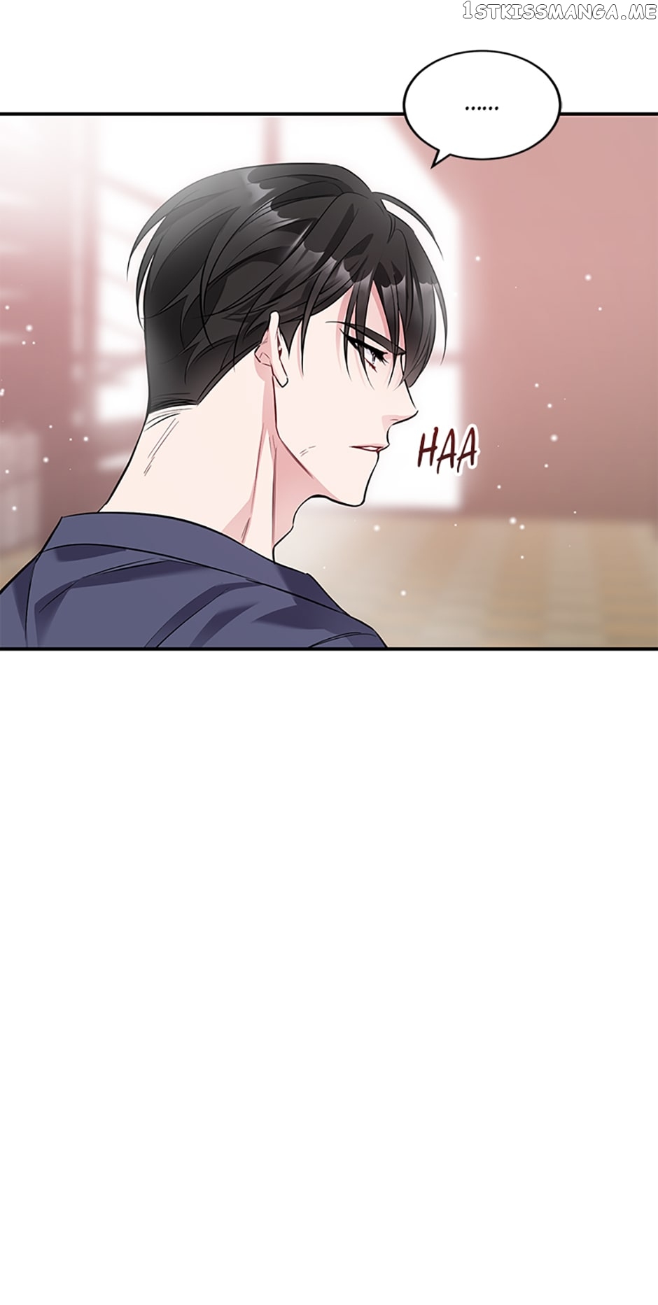 Deliberate Scandal Chapter 14 - page 25