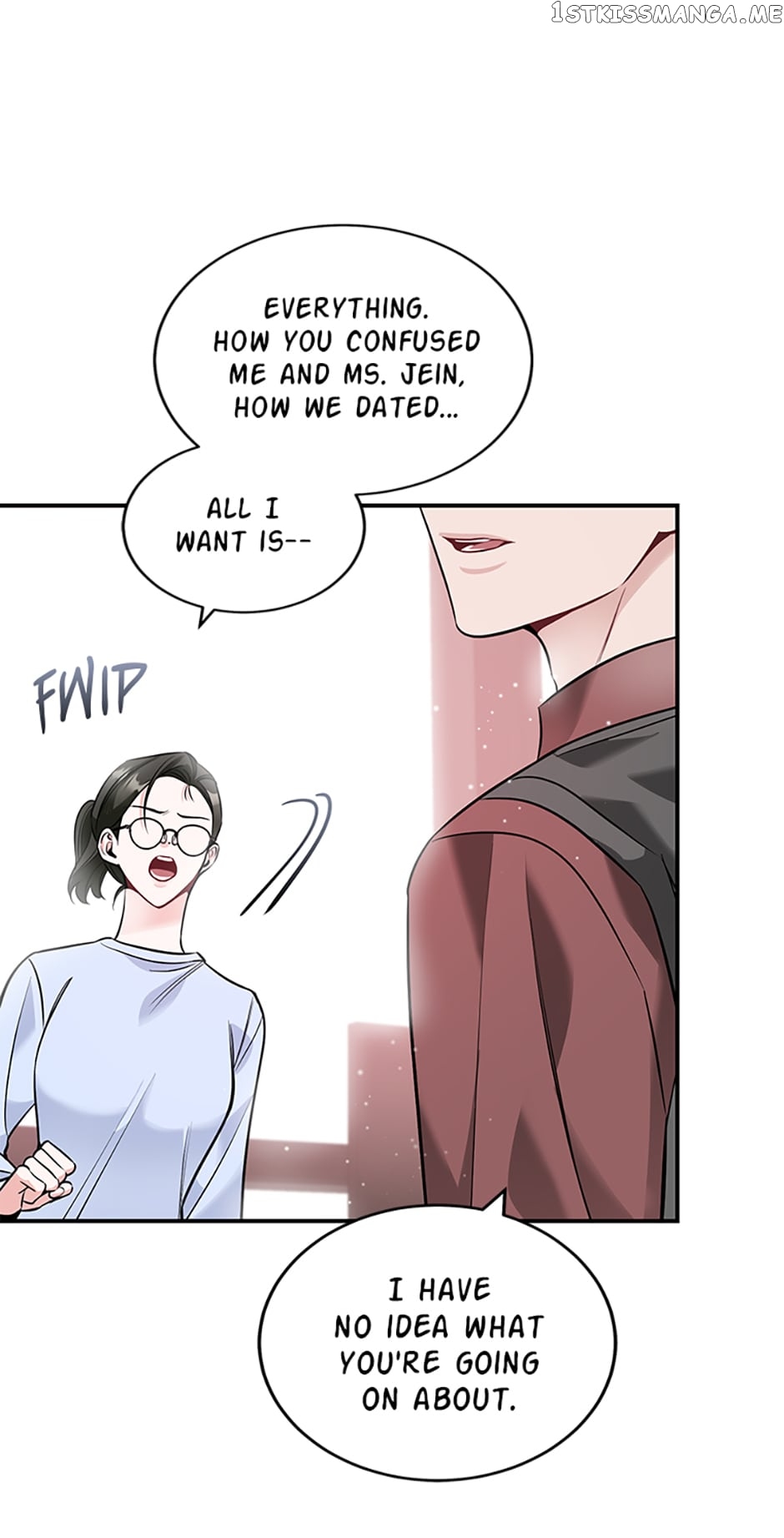 Deliberate Scandal Chapter 14 - page 3