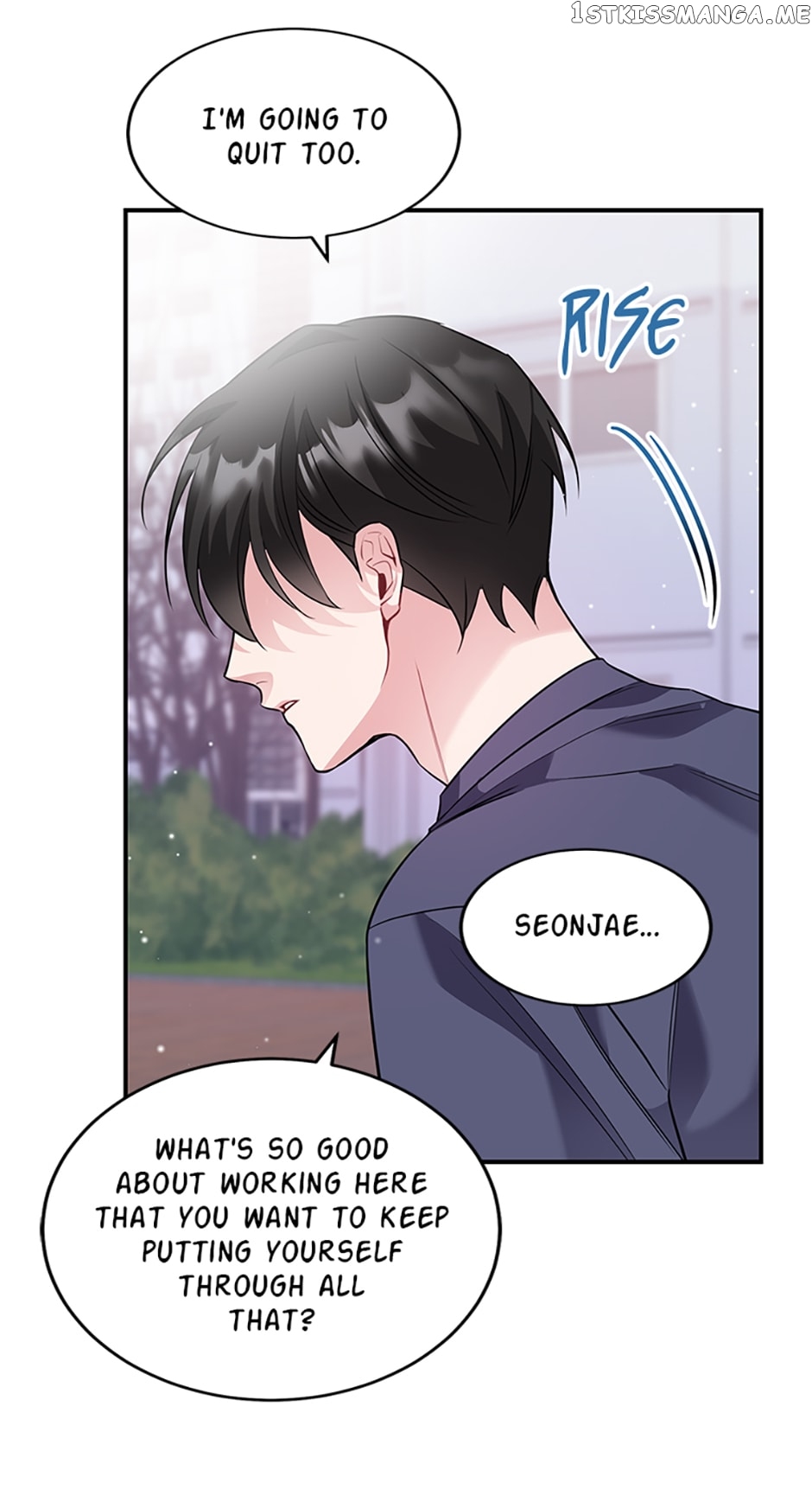 Deliberate Scandal Chapter 14 - page 38