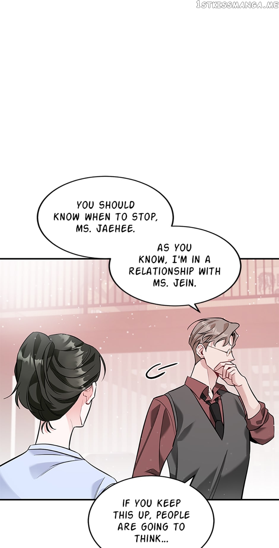 Deliberate Scandal Chapter 14 - page 4