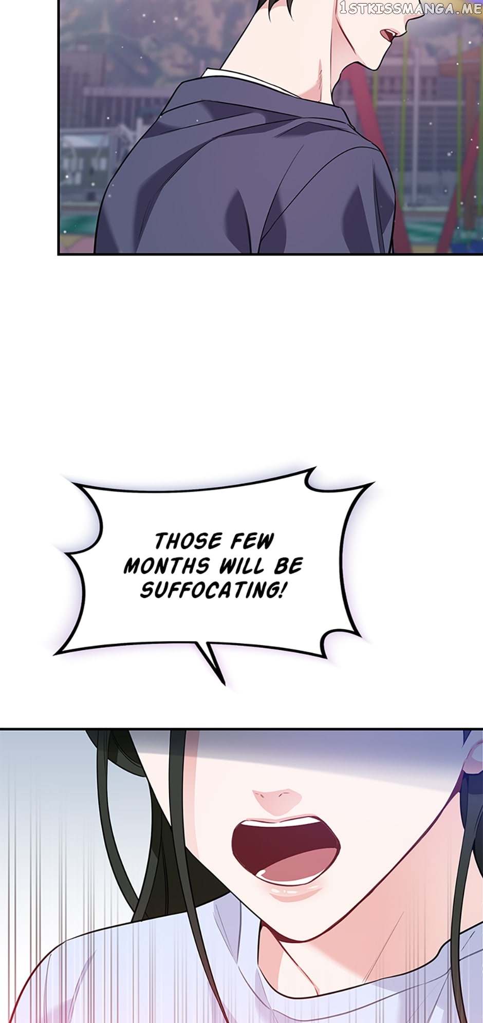 Deliberate Scandal Chapter 14 - page 46