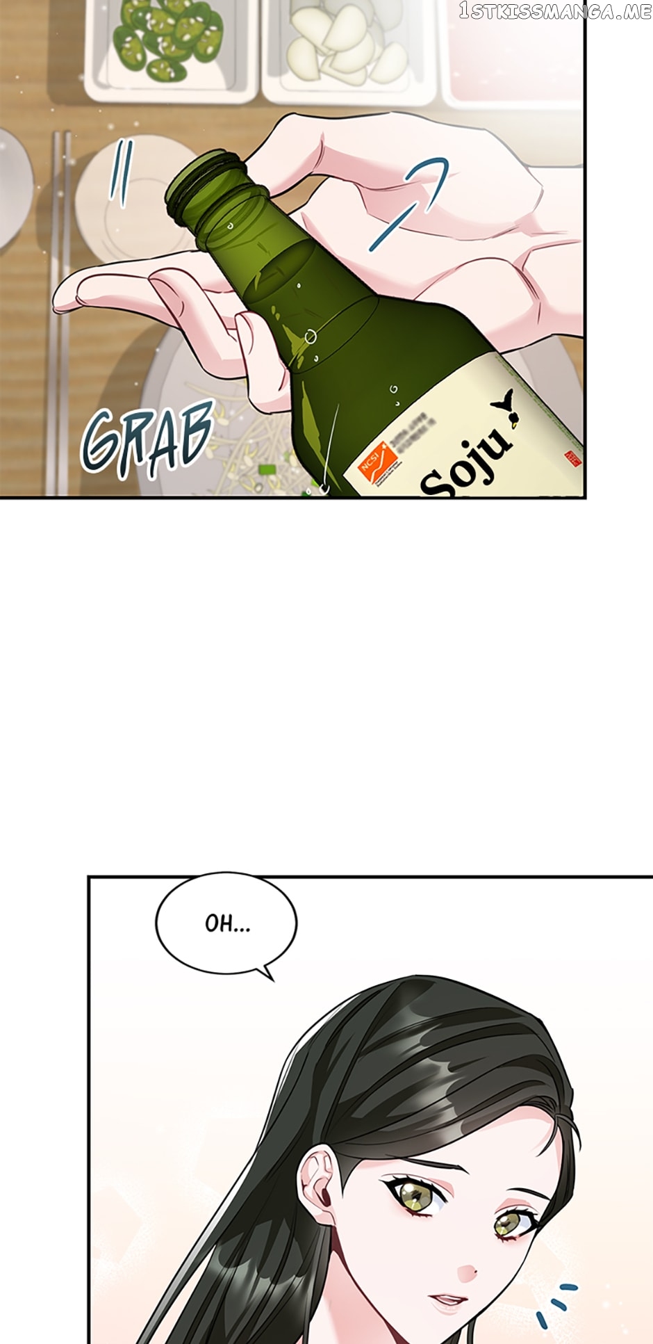 Deliberate Scandal Chapter 14 - page 69