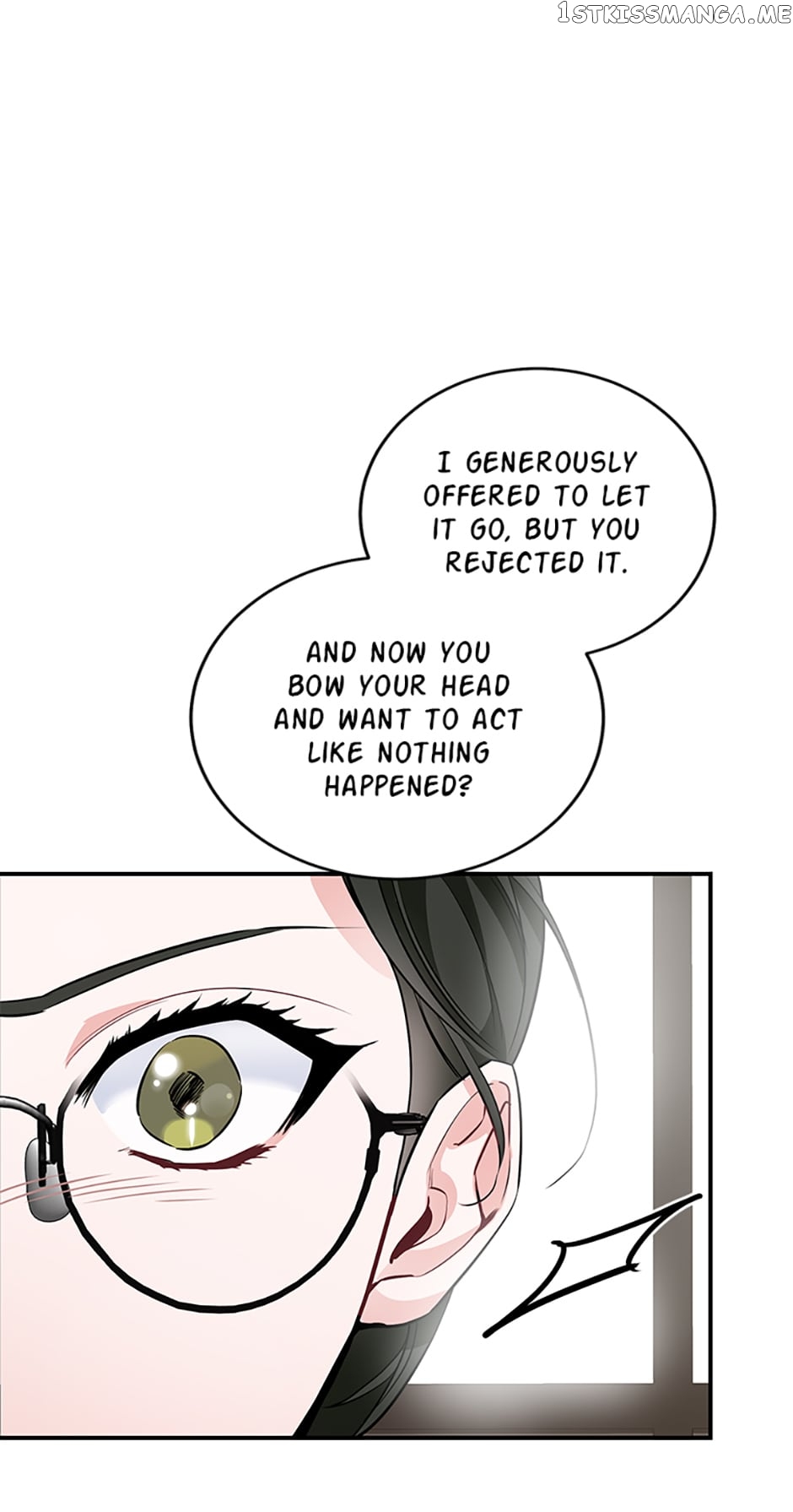 Deliberate Scandal Chapter 14 - page 8