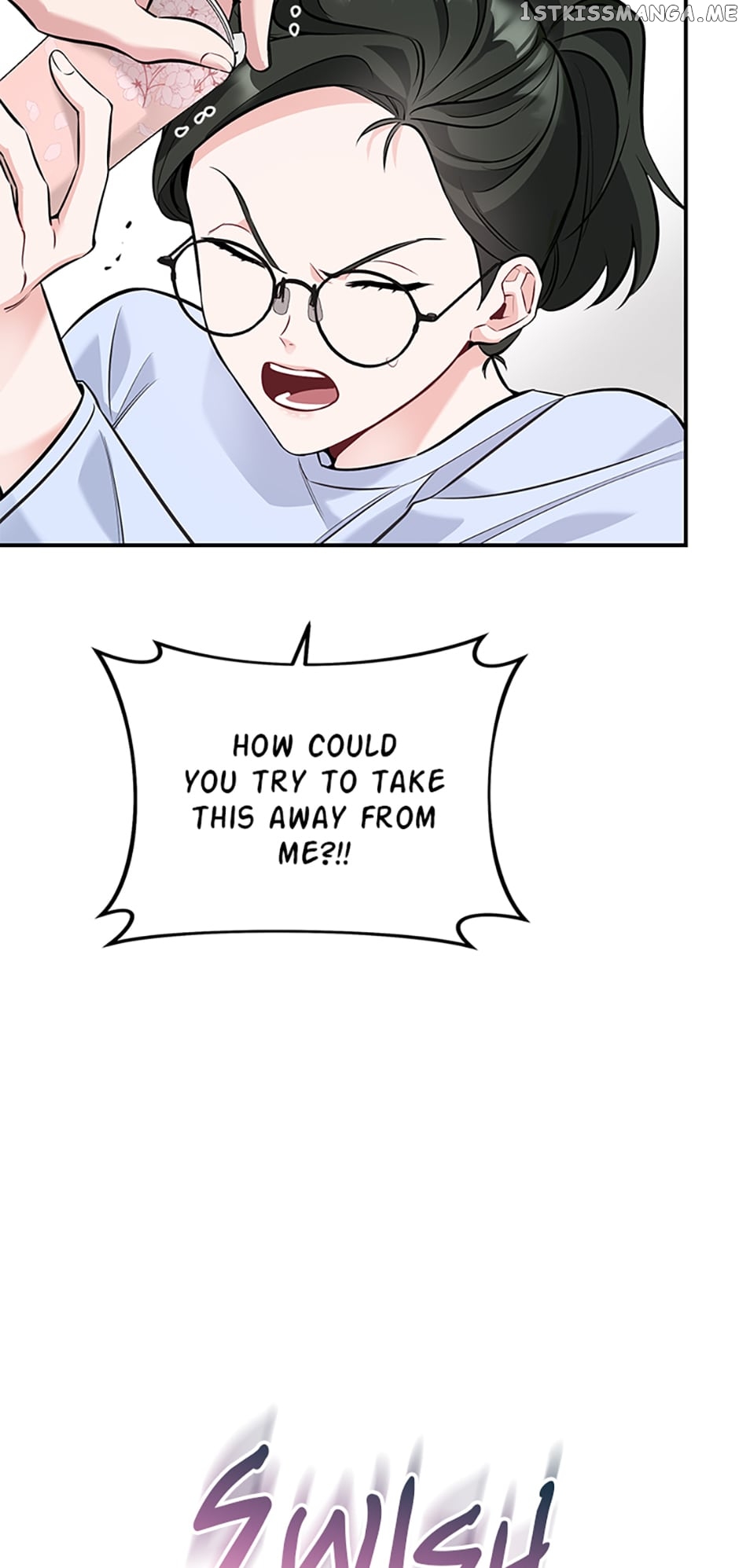 Deliberate Scandal Chapter 13 - page 17