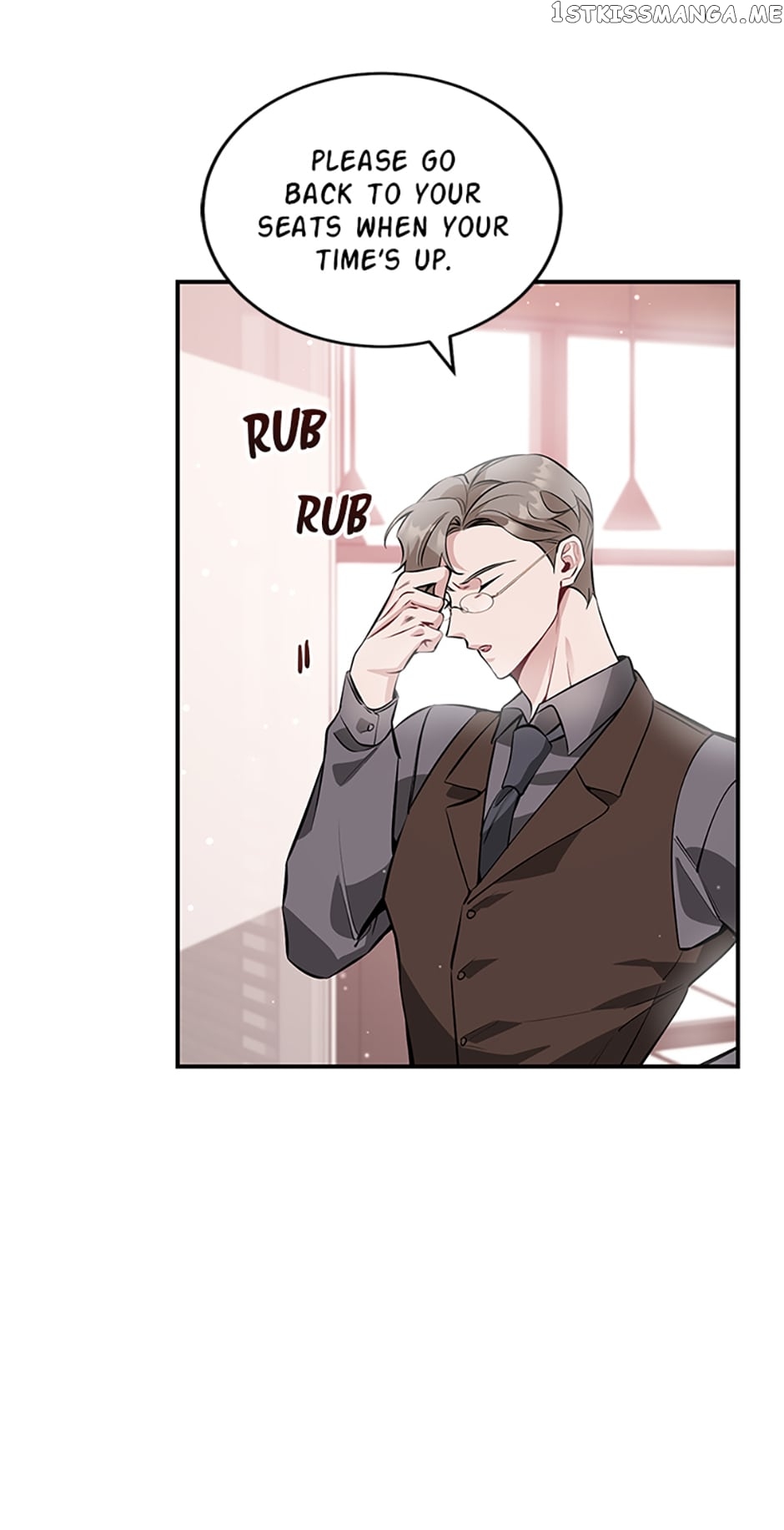 Deliberate Scandal Chapter 12 - page 11