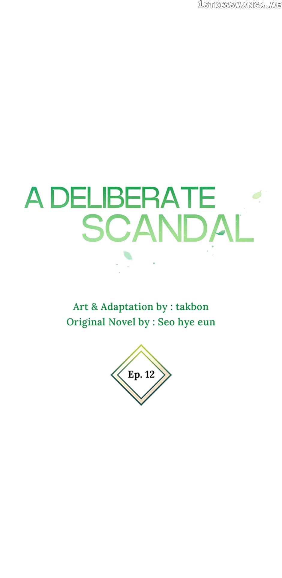 Deliberate Scandal Chapter 12 - page 13