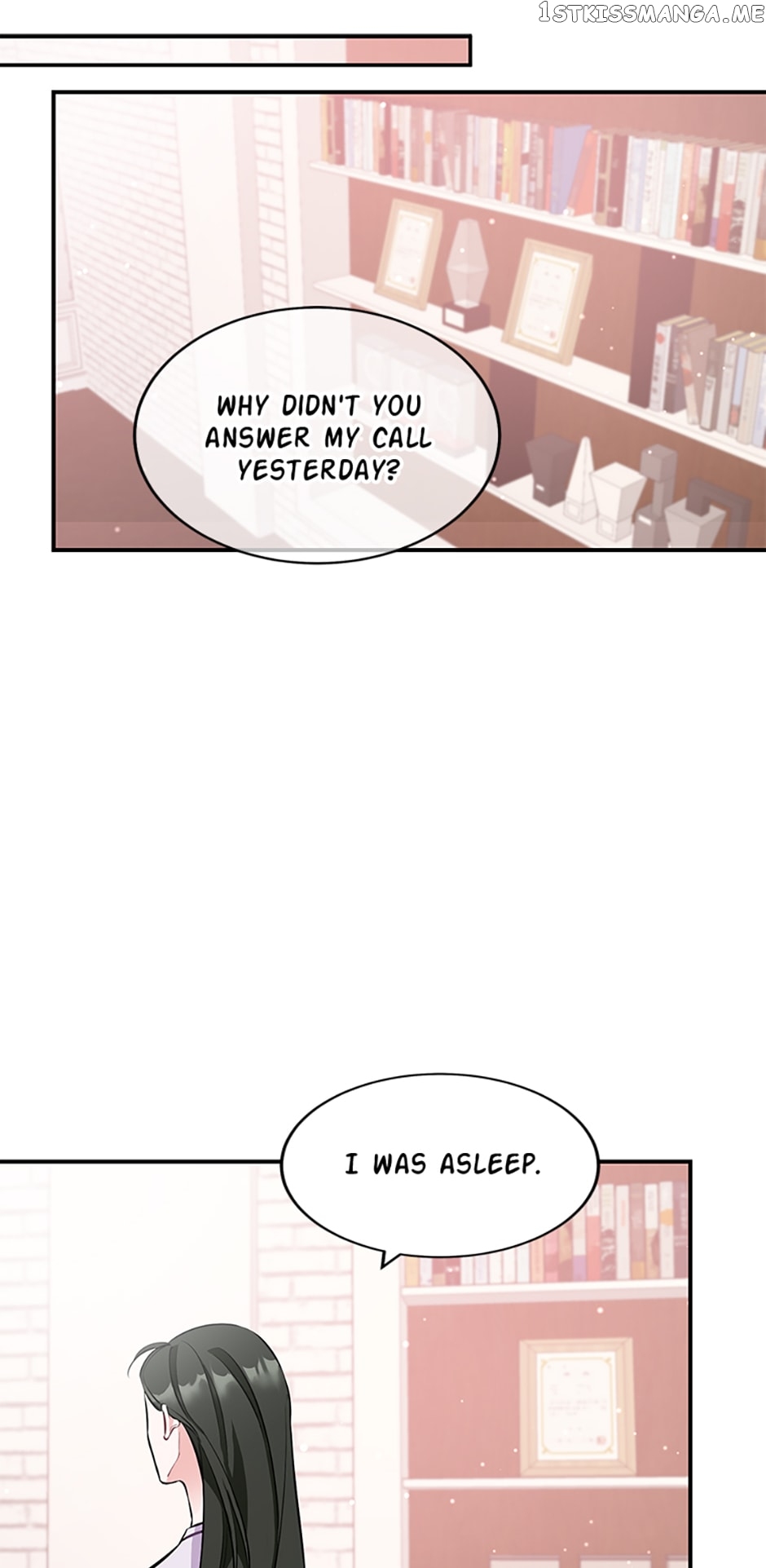 Deliberate Scandal Chapter 12 - page 14