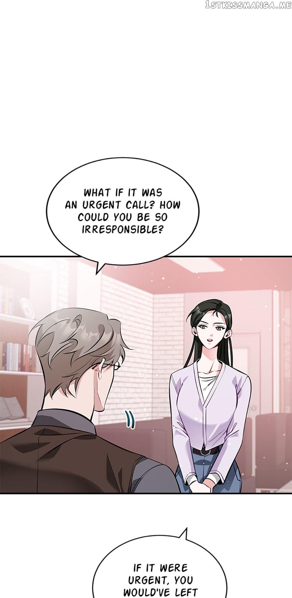 Deliberate Scandal Chapter 12 - page 16