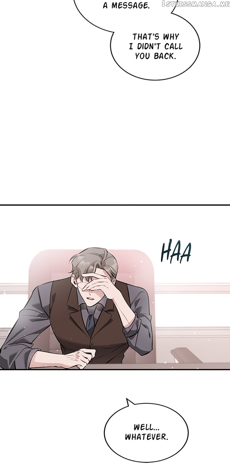 Deliberate Scandal Chapter 12 - page 17
