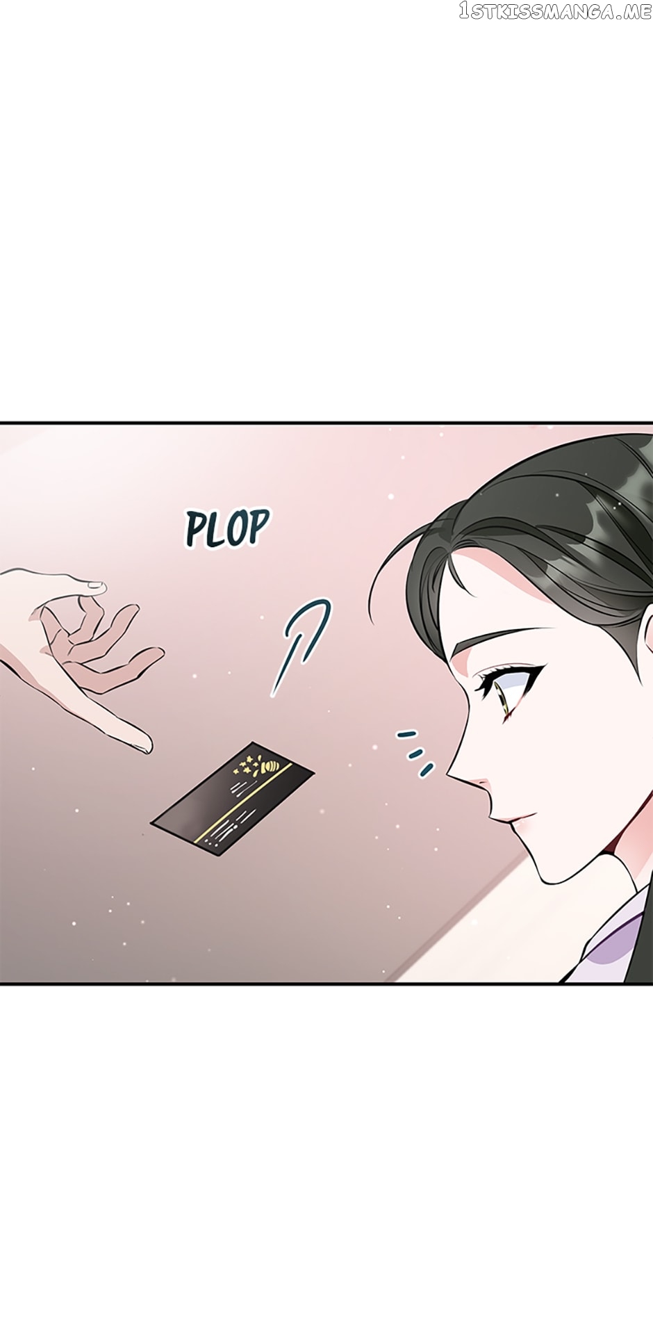 Deliberate Scandal Chapter 12 - page 18