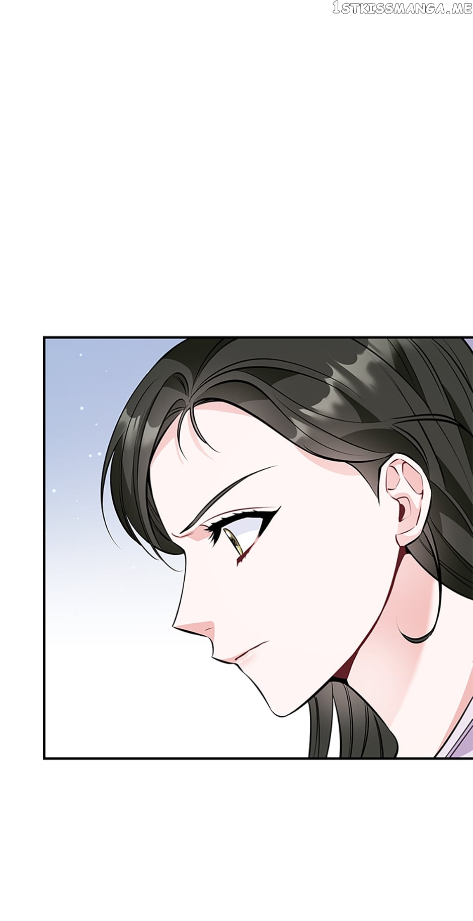 Deliberate Scandal Chapter 12 - page 24