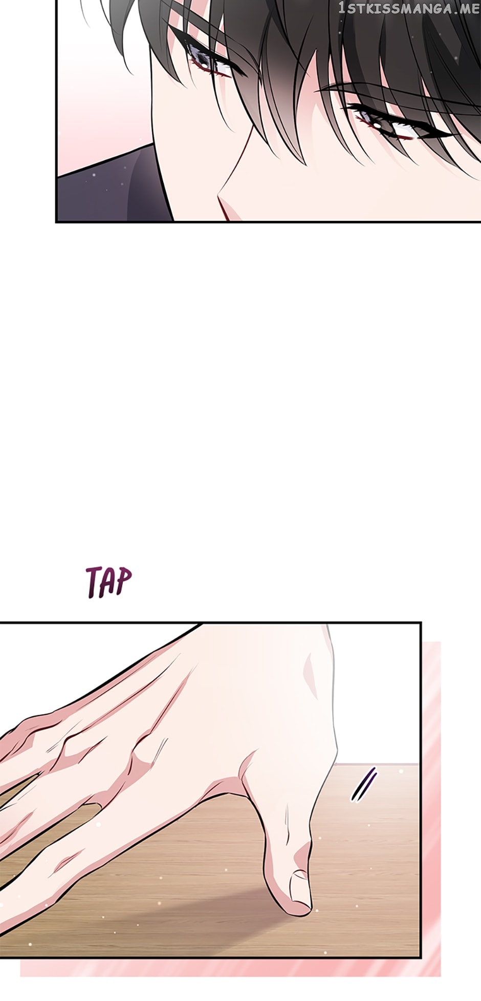 Deliberate Scandal Chapter 12 - page 3