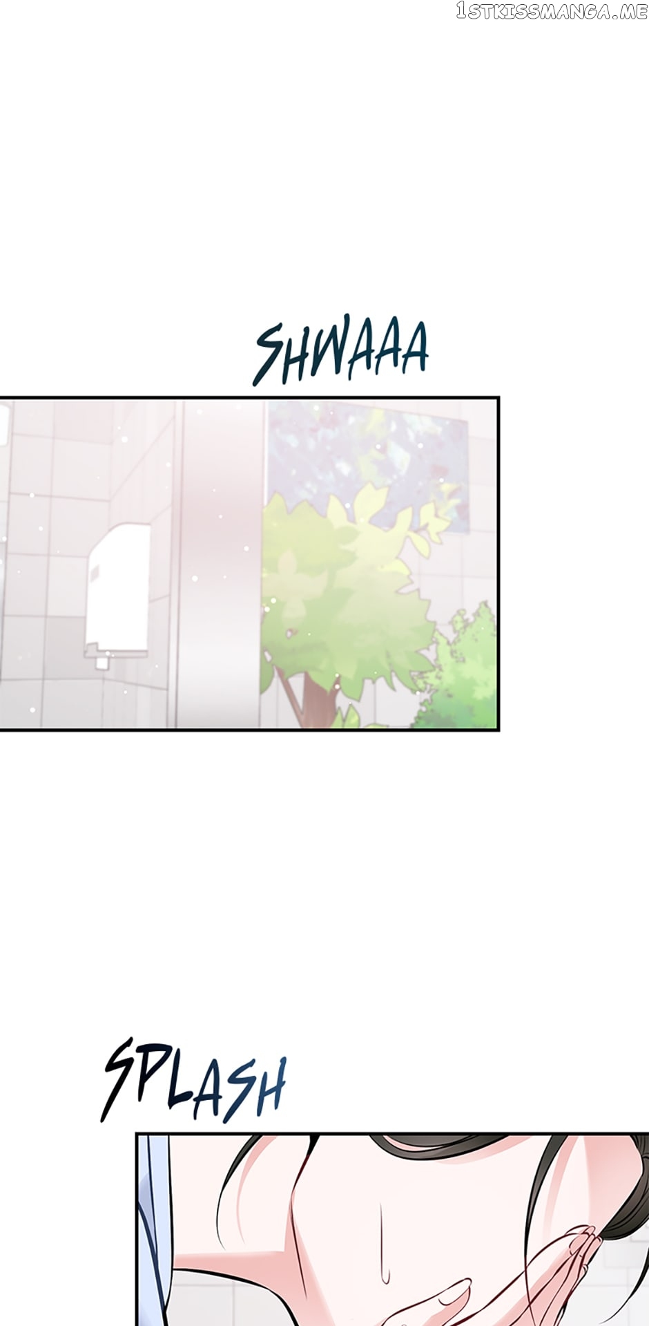 Deliberate Scandal Chapter 12 - page 42
