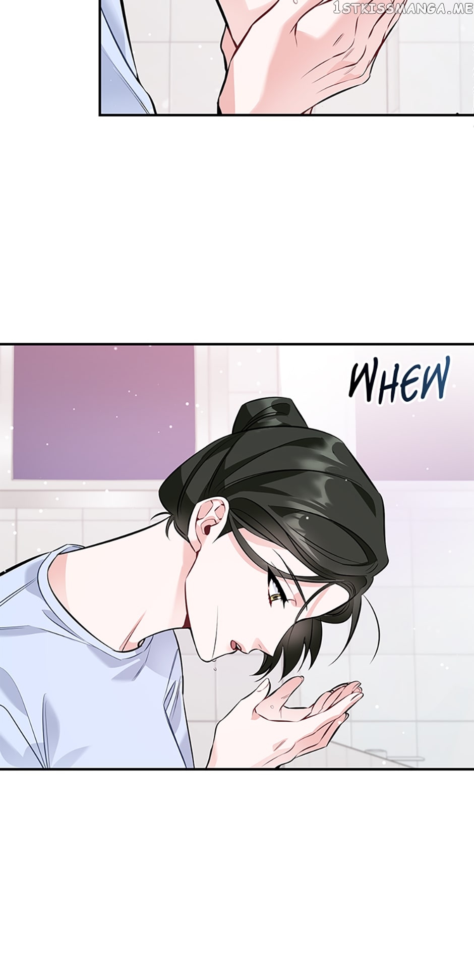 Deliberate Scandal Chapter 12 - page 43