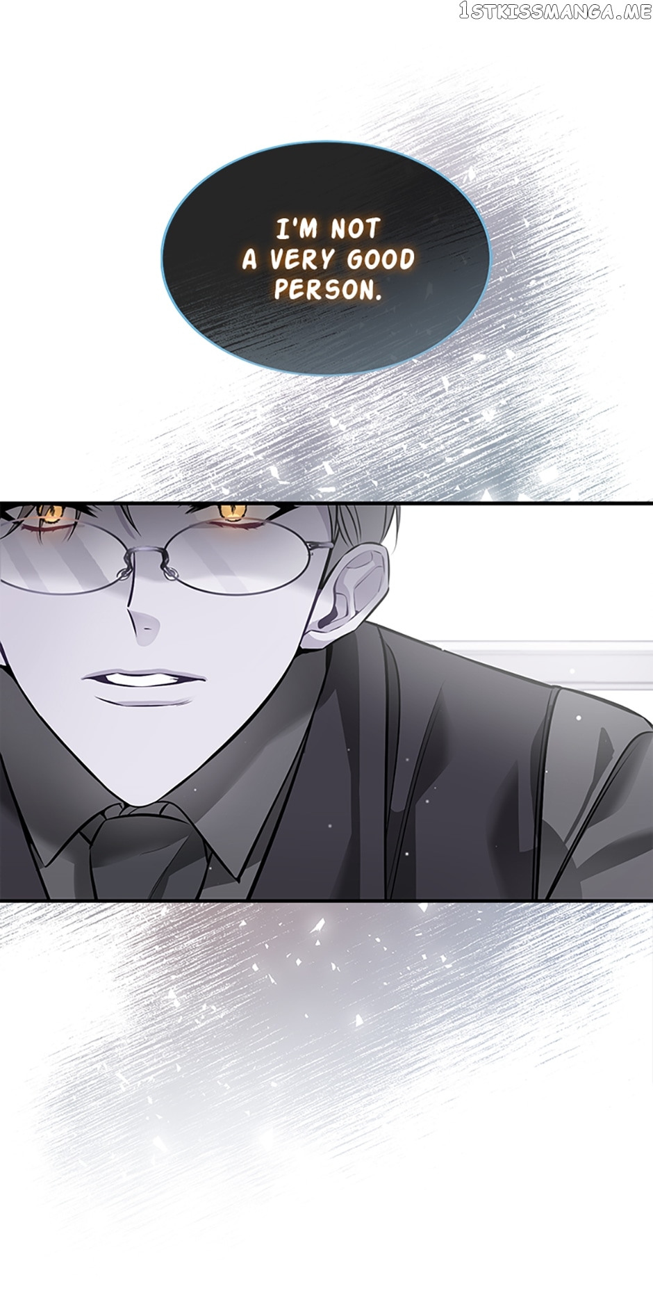 Deliberate Scandal Chapter 12 - page 44