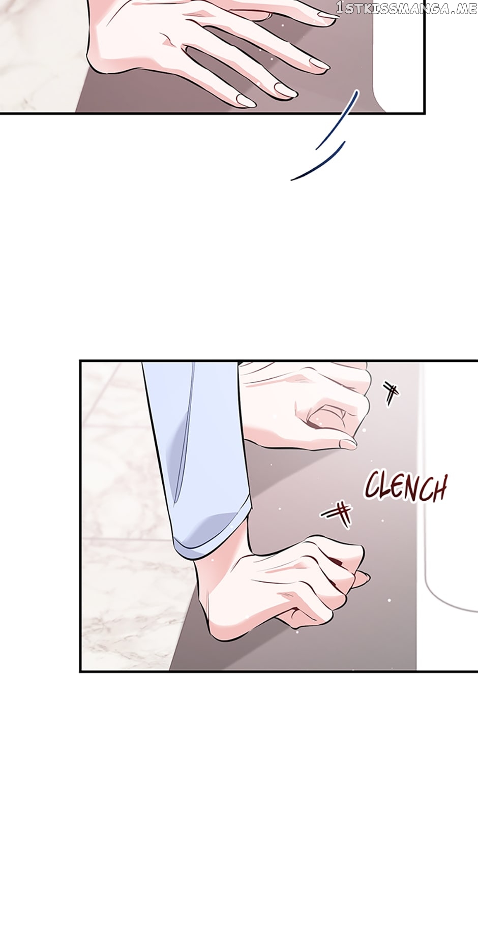 Deliberate Scandal Chapter 12 - page 47