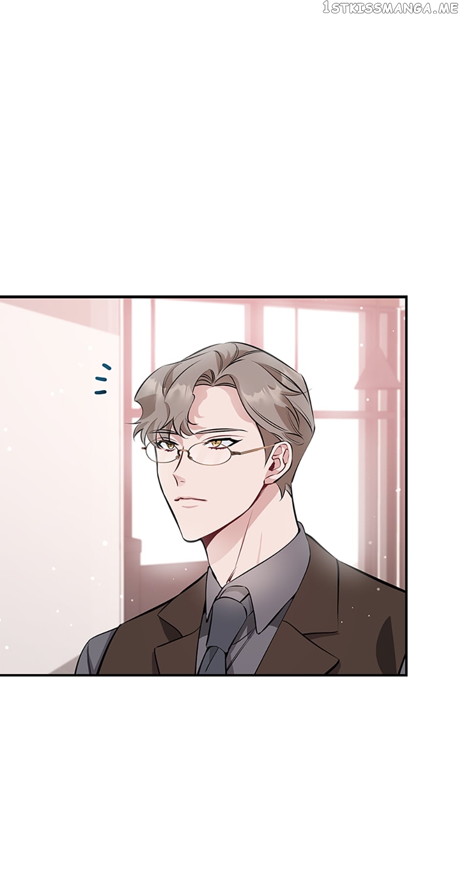 Deliberate Scandal Chapter 12 - page 7
