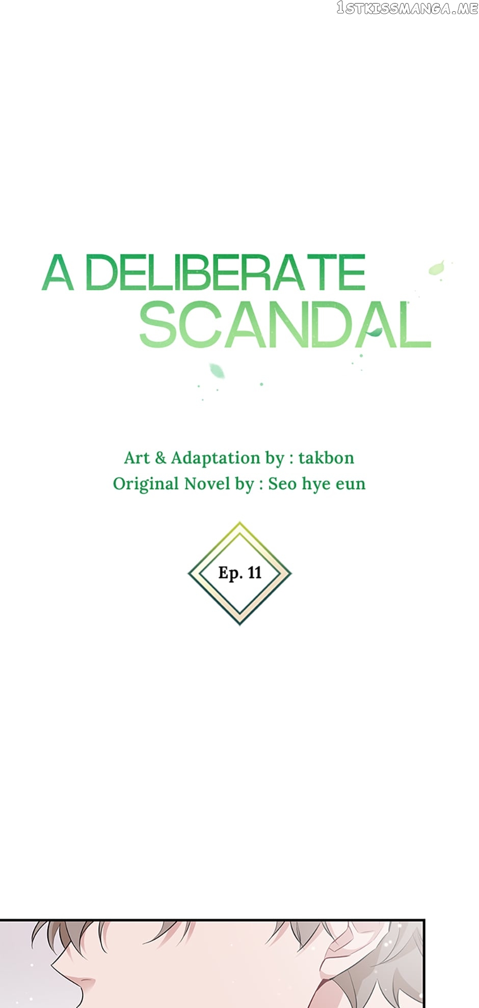 Deliberate Scandal Chapter 11 - page 1