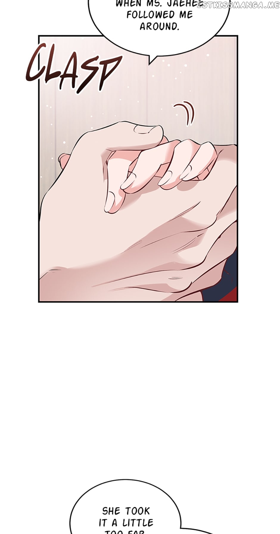 Deliberate Scandal Chapter 11 - page 12