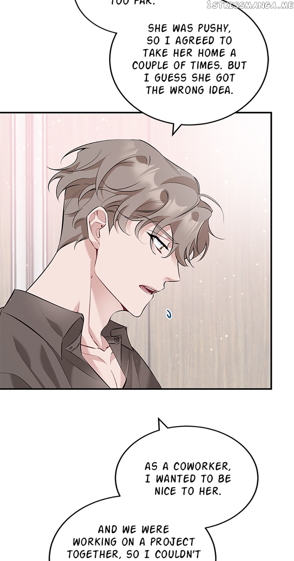 Deliberate Scandal Chapter 11 - page 13