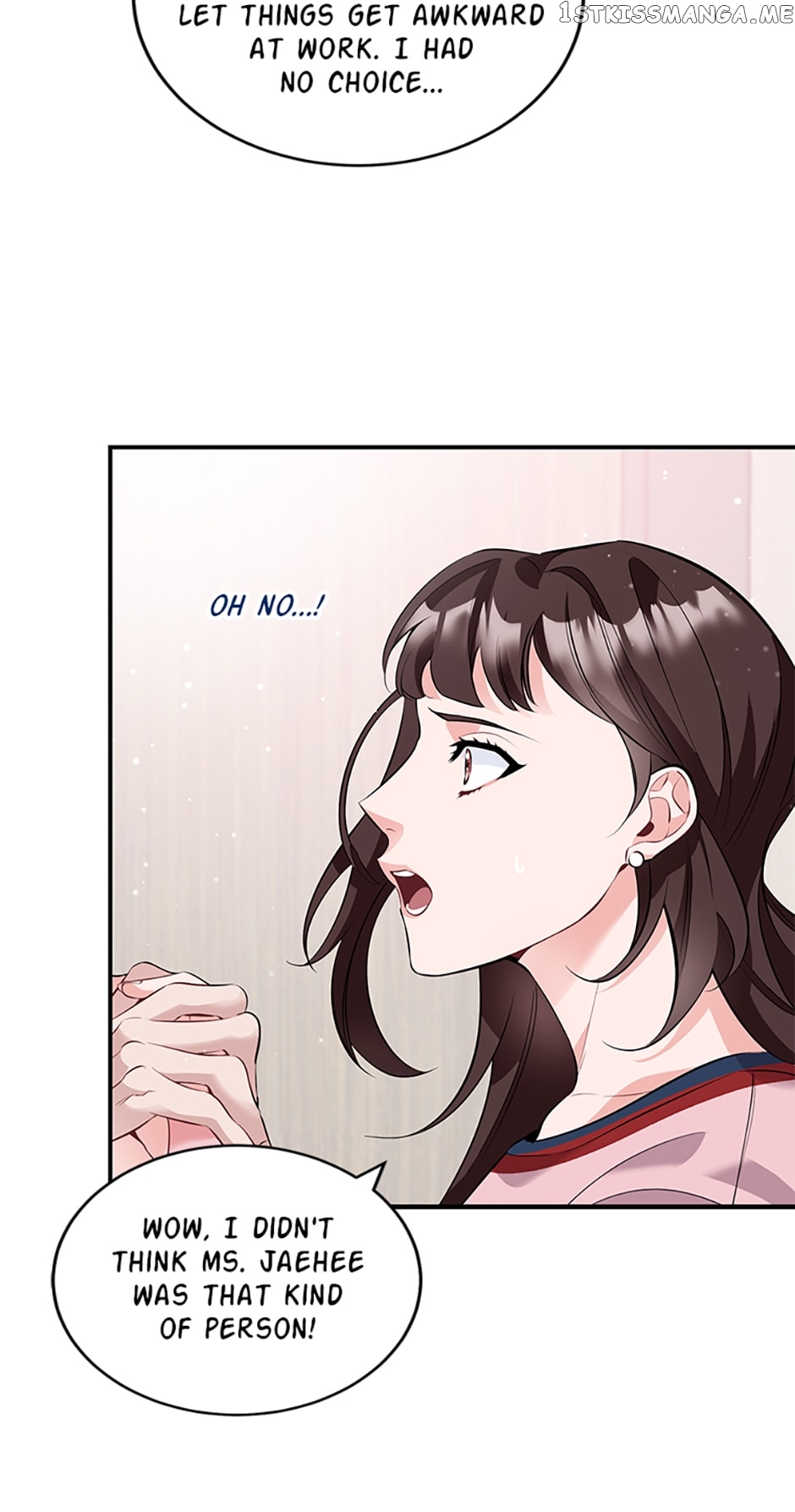 Deliberate Scandal Chapter 11 - page 14