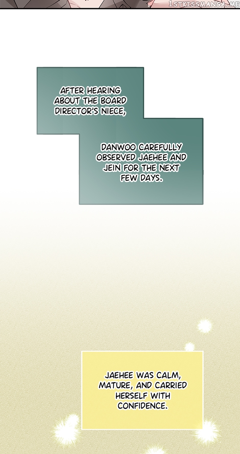 Deliberate Scandal Chapter 11 - page 17