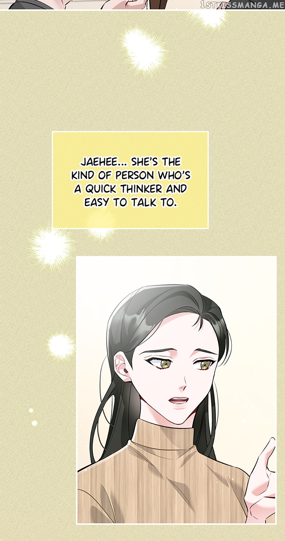 Deliberate Scandal Chapter 11 - page 19