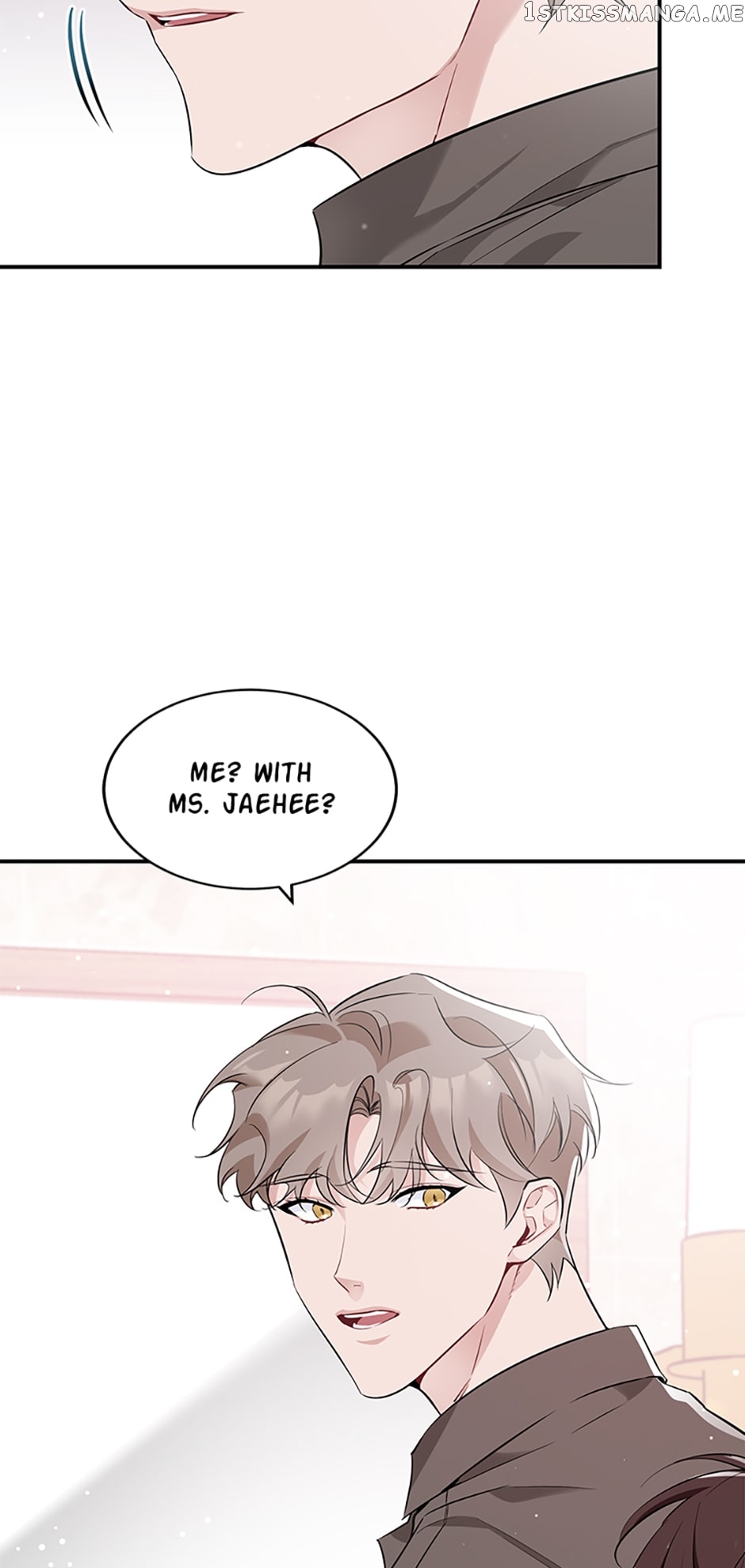 Deliberate Scandal Chapter 11 - page 2