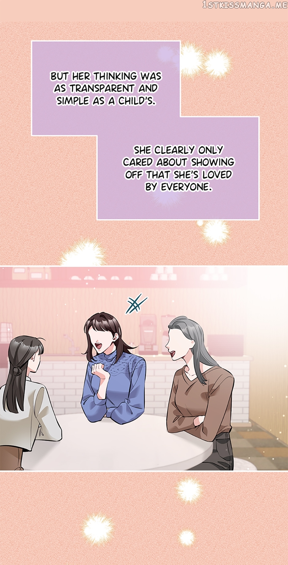 Deliberate Scandal Chapter 11 - page 21