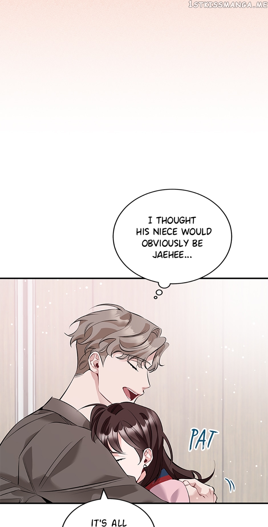 Deliberate Scandal Chapter 11 - page 23
