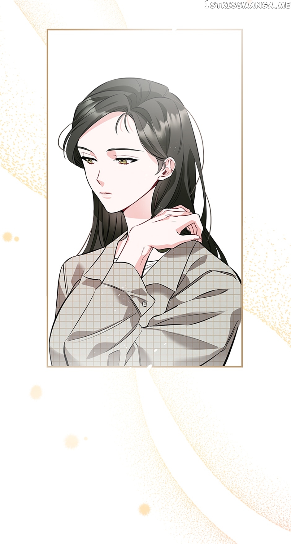 Deliberate Scandal Chapter 11 - page 32