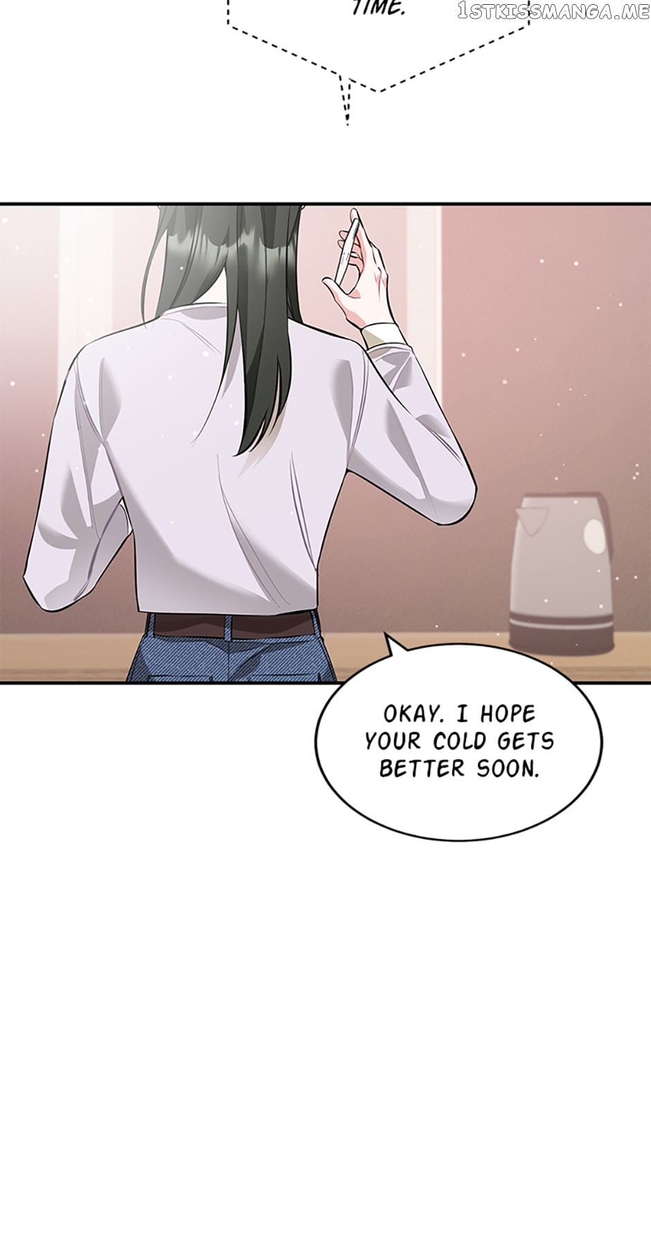 Deliberate Scandal Chapter 11 - page 47