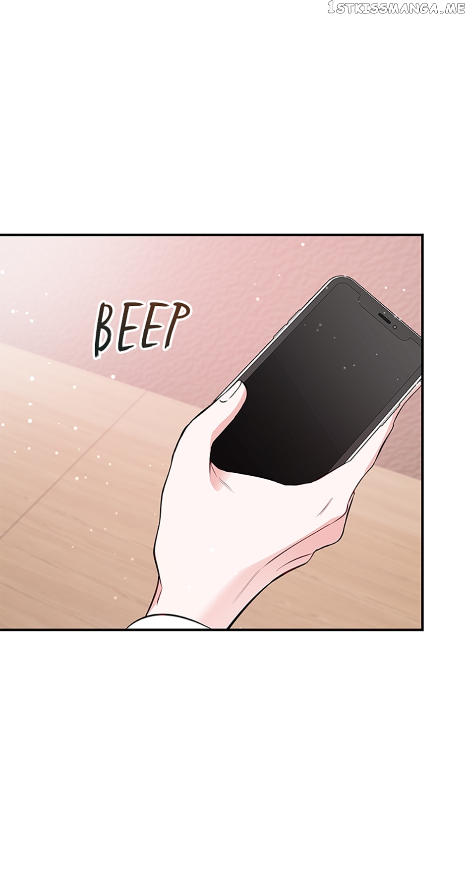 Deliberate Scandal Chapter 11 - page 48