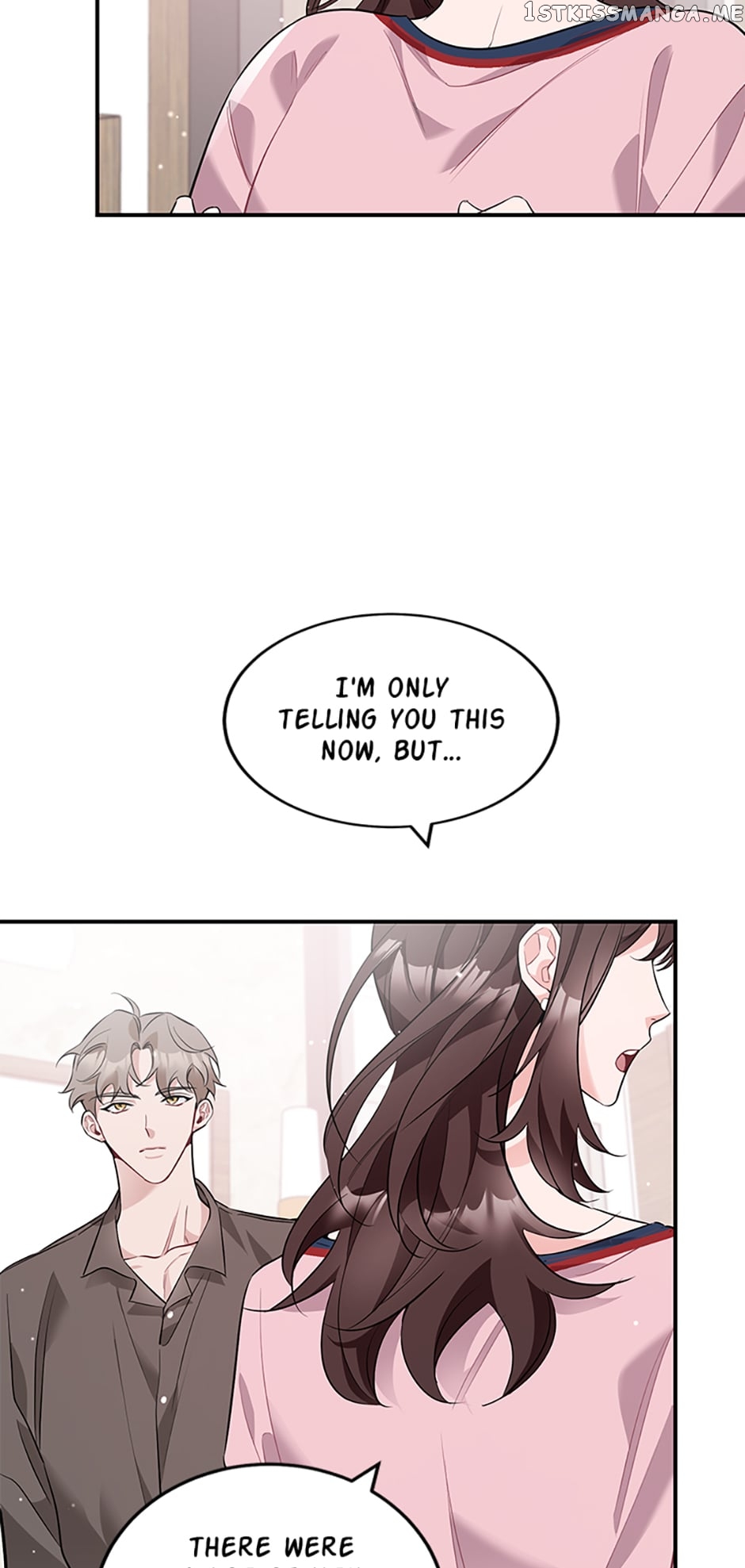 Deliberate Scandal Chapter 11 - page 5